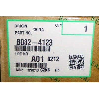 Ricoh B082-4123 Upper Entrance Guide Plate - 2035 / 2045 (T13909) hemen satın al!
