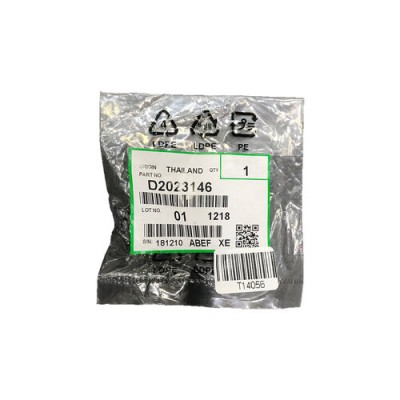 Ricoh D202-3146 Idler Transport Screw Gear (T14056) hemen satın al!