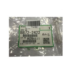 Ricoh B872-2422 Shaft Coupling Feed - MP201SPF / MP201
