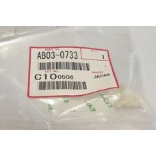 Ricoh AB03-0733 20T Pulley Gear - 1060 / 1075
