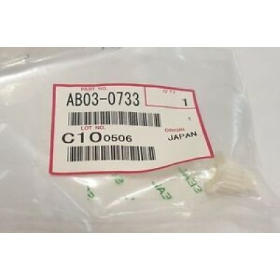Ricoh AB03-0733 20T Pulley Gear - 1060 / 1075 (T14169) hemen satın al!