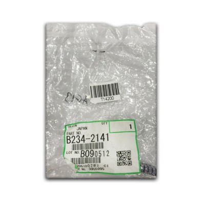 Ricoh B234-2141 End Block Front (T14200) hemen satın al!