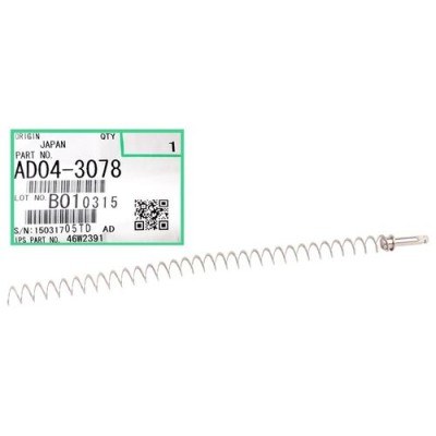 Ricoh AD04-3078 Collection Coil - Aficio 2060 / 2075 (T14288) hemen satın al!