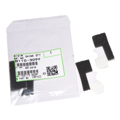Ricoh B110-3099 Front Drum Seal - 1060 / 1075 (T14296) hemen satın al!