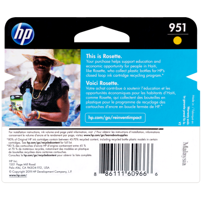HP CN052AN (951) Sarı Orjinal Kartuş - Pro 8600 (U) (T14449) hemen satın al!