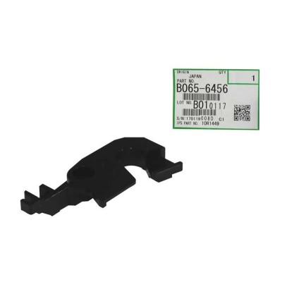 Ricoh B065-6456 Vertical Transport Link - Aficio 2060 / 2075 (T14484) hemen satın al!