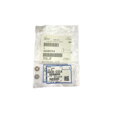 Ricoh AA08-0354 Bushing 6MM - Aficio MP 4000 / MP 5000