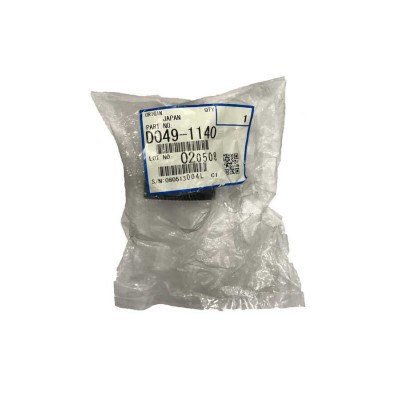 Ricoh D049-1140 Gear Z67/Z33 (D049) (T14625) hemen satın al!