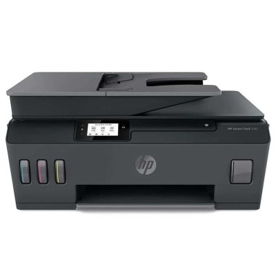 HP 4SB24A Smart Tank 530 Wi-Fi + Tarayıcı + Fotokopi Renkli Çok Fonksiyonlu Tanklı Yazıcı (T14664) hemen satın al!