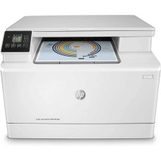 HP 7KW54A Color LaserJet Pro + Tarayıcı + Fotokopi + Network + Renkli Yazıcı