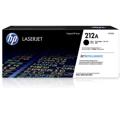 HP W2120A (212A) Siyah Orjinal Toner Yüksek Kapasite - M554dn / M555dn (T15116) hemen satın al!