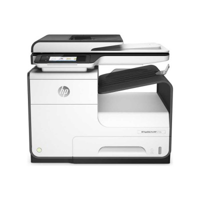 HP D3Q20B (Pro MFP477DW) PageWide Faks + Fotokopi + Ethernet + Wi-Fi + Airprint + Çok Fonksiyonlu Dubleks Yazıcı (T15135) hemen satın al!