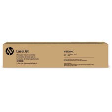HP W9190MC Siyah Orjinal Toner - LaserJet MFP E77822 / E77825