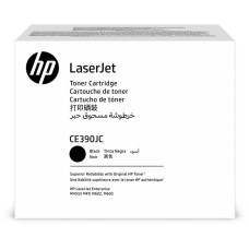 HP CE390JC Siyah Orjinal Toner - LaserJet M4555MFP