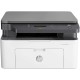 HP 4ZB82A Laserjet Çok Fonksiyonlu Lazer Yazıcı