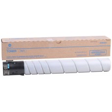Konica Minolta TN-513K (A33K051) Siyah Orjinal Toner - Bizhub 454e