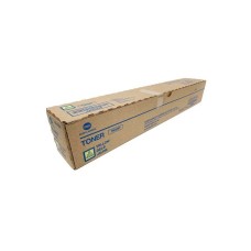 Konica Minolta TN-328Y Sarı Orjinal Toner - Bizhub C250İ