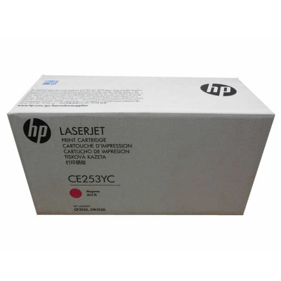 HP CE253YC (504A) Kırmızı Orjinal Toner - CP3525 / CM3530 (C) (T15438) hemen satın al!