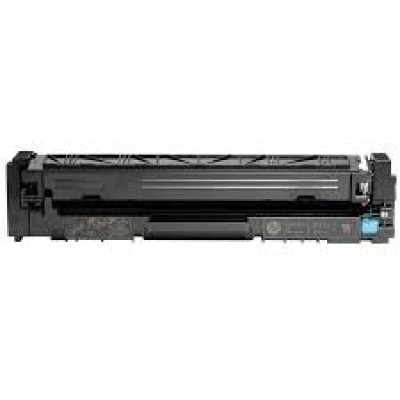 HP CF401X (201X) Mavi Orjinal Toner Yüksek Kapasite - M252dw / M277dw (C) (T15439) hemen satın al!