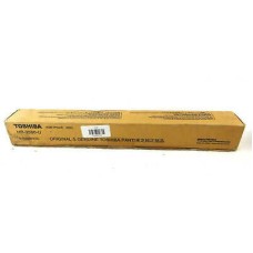 Toshiba 4409892560 Lower Pressure Roller - DP3580 / DP2460