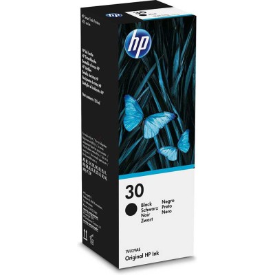 HP 1VU29A (30) Siyah Orjinal Kartuş - Smart Tank 450 (T15850) hemen satın al!