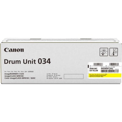 Canon 034 (9455B001AA) Sarı Orjinal Drum Ünitesi - C1225 (T16010) hemen satın al!