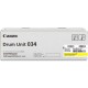 Canon 034 Sarı Orjinal Drum Ünitesi - C1225