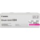 Canon 034 Kırmızı Orjinal Drum Ünitesi - C1225