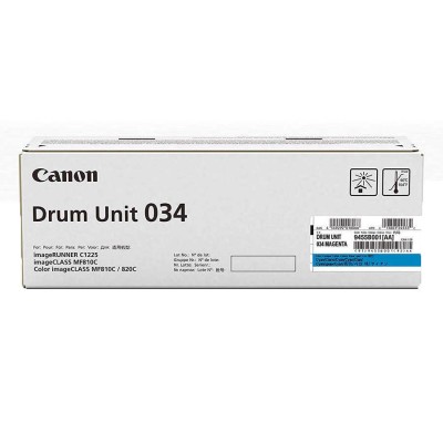 Canon 034 (9457B001AA) Mavi Orjinal Drum Ünitesi - C1225 (T16012) hemen satın al!