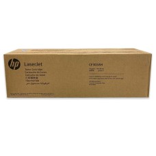 HP CF303AH Kırmızı Orjinal Toner - M880z / M880zm