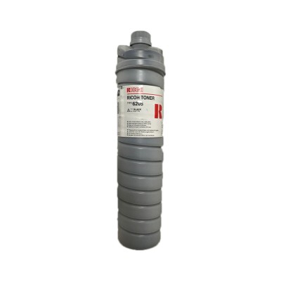 Ricoh 885081 Siyah Orjinal Toner - Type 6205 (T16078) hemen satın al!