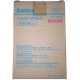 Konica Minolta TN-302M Kırmızı Orjinal Toner - 8020 / 8031
