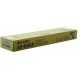 Sharp MX-450KB Orjinal Bakım Kiti - AR-350LP / AR-451