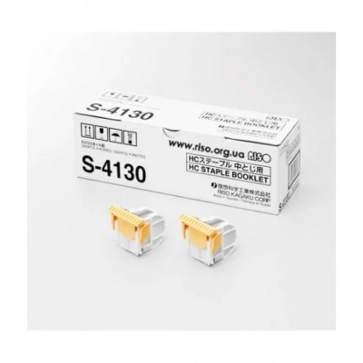 Riso S-4130 Orjinal Zımba Kartuşu - FW5000 / FW5230 (T16279) hemen satın al!