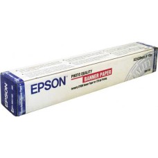 Epson C13S041102 Fotoğraf Kalitesi Afiş Kağıdı