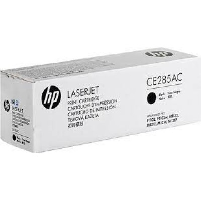 HP CE285AC (85A) Siyah Orjinal Toner - P1102w / M1217nfw (U) (T16404) hemen satın al!