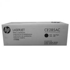 HP CE285AC (85A) Siyah Orjinal Toner - P1102w / M1217nfw