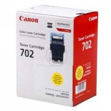 Canon CRG-702Y (9642A004) Sarı Orjinal Toner - LBP5960