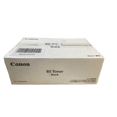Canon /Oce (7497B005) Orjinal Toner - TDS300 / TDS320 (T16681) hemen satın al!