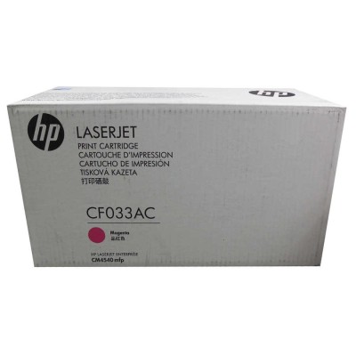 HP CF033AC (646A) Kırmızı Orjinal Toner - LaserJet CM4540 (C) (T16584) hemen satın al!