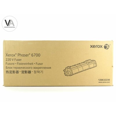 Xerox 126K32230 Orjinal Fuser Ünitesi 220V - Phaser 6700 (T17684) hemen satın al!