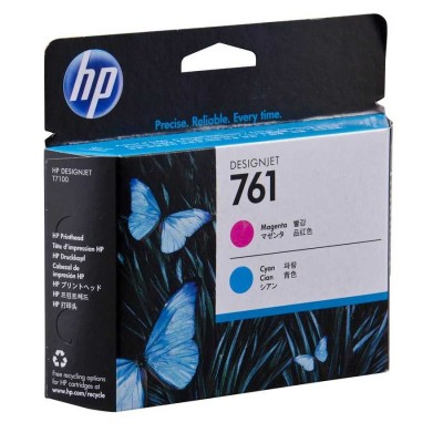HP CH646A (761) Kırmızı-Mavi Orjinal Kafa Kartuşu - DesignJet T7100 (U) (T17527) hemen satın al!
