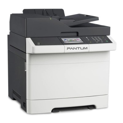 Pantum CM7000FDN Tarayıcı + Fotokopi + Fax Renkli Lazer Yazıcı 22 ppm (T16896) hemen satın al!