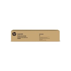 HP W9101MC Mavi Orjinal Toner - E77422dn