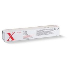 Xerox 008R12897 Orjinal Zımba Kartuşu - ColorQube 9201