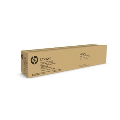 HP W9222MC Sarı Orjinal Toner - E78228dn (T17564) hemen satın al!
