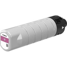 Canon PGI-7500XL (2792C001AA) M Kırmızı Orjinal Kartuş - WG7540 / WG7550