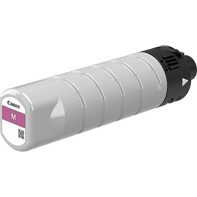 Canon PGI-7500XL (2792C001AA) M Kırmızı Orjinal Kartuş - WG7540 / WG7550 (T17741) hemen satın al!