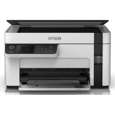 Epson C11CJ18402 EcoTank M2120 Yazıcı, Fotokopi, Tarayıcı, Wi-Fi, Tanklı Mono Yazıcı
