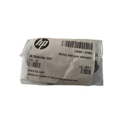 HP CN598-67060 Drying Path Gear Assembly